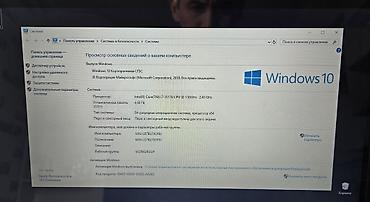 intel xeon e3: Продаю ультра тонкий и стильный ультрабук 13.3-дюймовый HP Spectre XT — 4