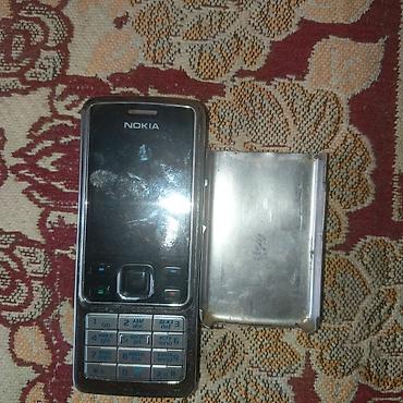 nokia 2190: Nokia 6300 4G — 4
