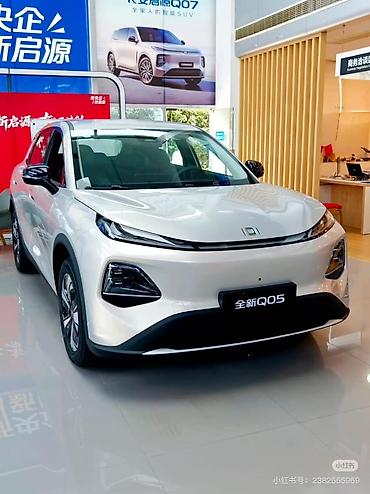 byd e1: Changan Qiyuan Q05: 2026 г., Электромобиль, Кроссовер — 2