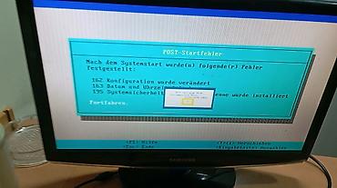 tehnomanija stedisa: Retro IBM NetVista N2200 (Type 8363) - Komplet 2 kućišta + Ključevi — 9