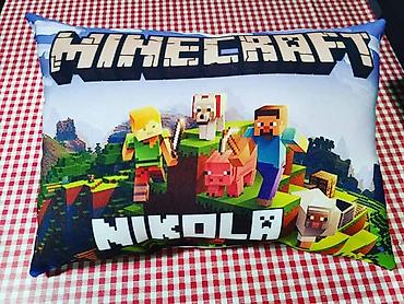 Jastuci: Dimenzije jastuka 45x32 su 1999 din i 32x32 su 1999 din. Dizajn na lalafo.rs — 34 Jastuci: Dimenzije jastuka 45x32 su 1999 din i 32x32 su 1999 din. Dizajn — 34