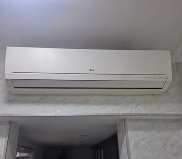 Kondisionerlər: Kondisioner LG, 100-dən çox kv. m