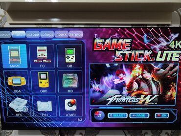 Digər oyun və konsollar: Game Stick Lite 4K – 2.4G simsiz oyun konsolu və gamepad dəsti — 7