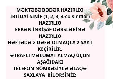 Məktəbəqədər və ibtidai sinif hazırlığı: Məktəbəqədər və ibtidai sinif hazırlığı