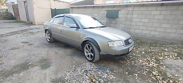 ауди а6 s4: Audi A6: 2002 г., 2.5 л, Механика, Дизель, Седан — 1