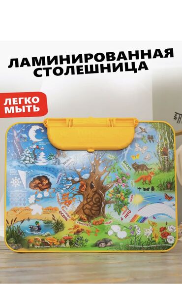 Другая мебель: Набор детской мебели Ника предназначен для детей возраста от 3 до 7 at lalafo.kg — 6 Другая мебель: Набор детской мебели Ника предназначен для детей возраста от 3 до 7 — 6