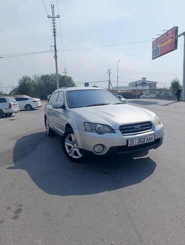 двери рекс: Subaru Outback: 2004 г., 2.5 л, Автомат, Бензин, Универсал