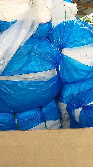 принимаю вату: Хлопковое волокно (пух) в тюках - Сырьё: натуральное хлопковое — 2