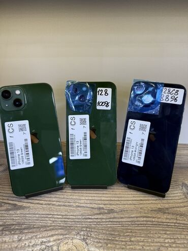сотовые телефоны: IPhone 13, 128 ГБ, Зеленый, 100 %