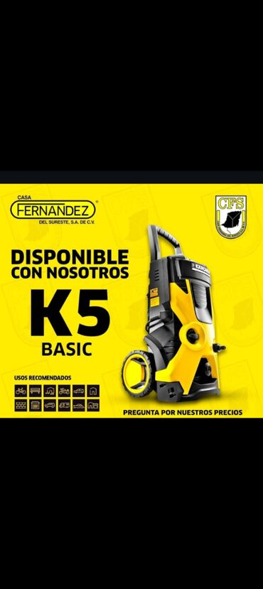 водяной насос для частного дома: Karcher karcher KARCHER мойка высокого давления kärcher Оригинал