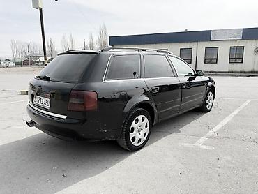 Audi: Audi A6: 2004 г., Бензин, Универсал — 5