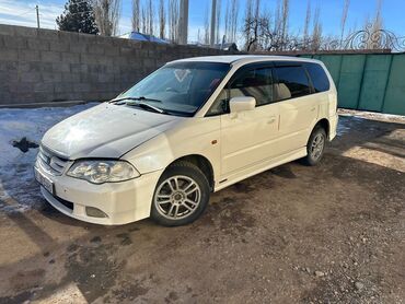 продаю honda odyssey: Honda Odyssey: 2000 г., 2.3 л, Автомат, Бензин, Вэн/Минивэн