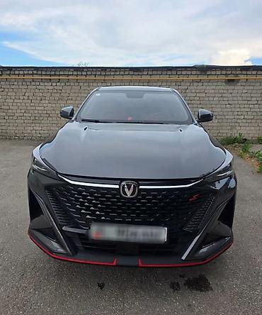 chang: Changan X5 Plus: 2026 г., 1.5 л, Бензин, Кроссовер — 1