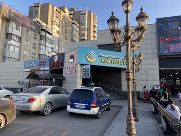 аренда офиса: Сдается помещение 380кв.м. 1этаж Восток 5 (по проспекту Чуй) все at lalafo.kg аренда офиса: Сдается помещение 380кв.м. 1этаж Восток 5 (по проспекту Чуй) все