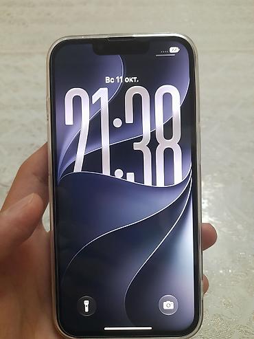 музыка в авто: IPhone 13 Pro, Б/у, 128 ГБ, Графит, Чехол, Кабель — 3