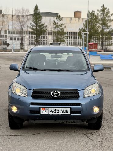 Toyota: Toyota RAV4: 2006 г., 2 л, Автомат, Бензин, Кроссовер — 6