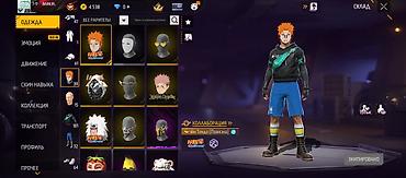 Бижутерия: Аккаунт Free Fire MAX - Уровень профиля: 57, ник BANUR, значок LEGEND — 2