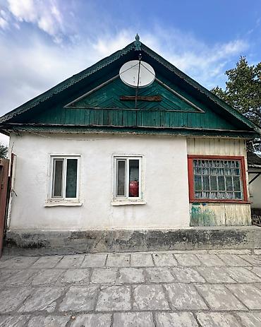 Продажа домов: 3 комнаты, 46 м², 10 соток, Беловодское, Агентство недвижимости — 2
