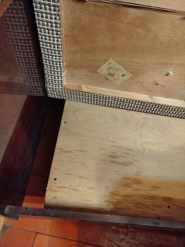 Односпальные кровати: Продаю советскую односпальную кровать в отличном состоянии с — 20