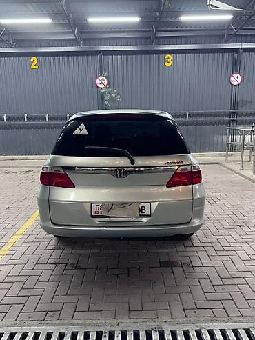 honda git: Honda Airwave: 2005 г., 1.5 л, Вариатор, Бензин, Универсал — 2