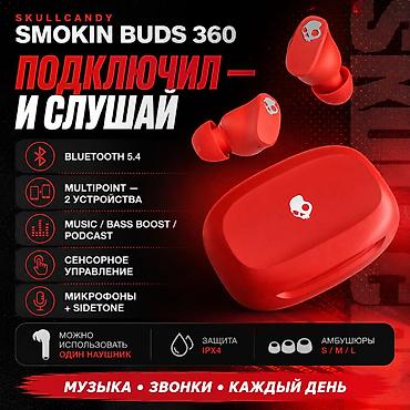 logitech g pro x2: Беспроводные вакуумные наушники, SkullCandy, Новый — 3