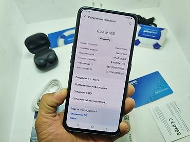 Samsung: Samsung Galaxy A80, Б/у, 256 ГБ, цвет - Белый, 1 SIM, 2 SIM, eSIM — 21