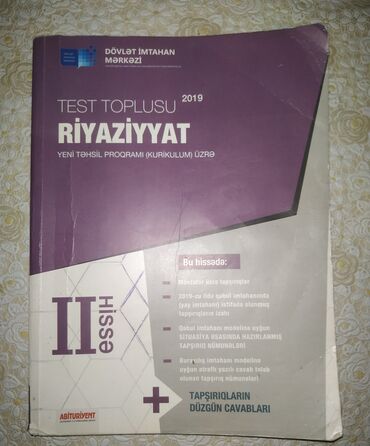 Kitablar, jurnallar, CD, DVD: Riyaziyyat 2ci hisse 2019cu il nesrli kitabi satılır. İçi tertemizdir