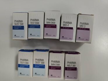 Спортивное питание: Гейнеры протеины и др . Саматрабол новая специаная разработка для — 20