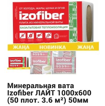 базальтовый: Минеральная вата Izofiber ЛАЙТ — плиты из базальтового волокна для — 2