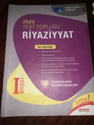 Velosiped ehtiyyat hissələri: Riyaziyyat Testlər 11-ci sinif, 1-ci hissə, 2023 il