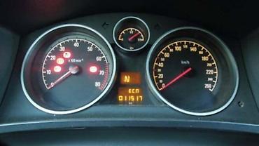 kodi ne radi 2022: KILOMETAR SAT ZA OPEL ZAFIRA OD 2005. DO 2011. GOD. | Polovni — 2