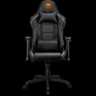 najjeftinije ta peci: Brand: COUGAR GAMING Model: COUGAR ARMOR ELITE Gaming stolica