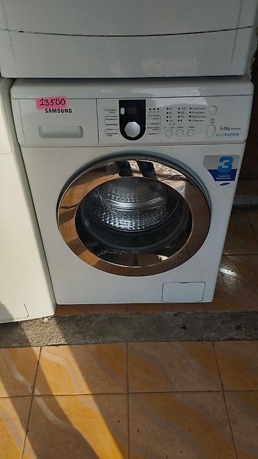 Стиральные машины автомат: Продаю б/у стиральные машины Широкий выбор стиральных машин в Бишкеке — 19