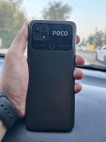 Poco C40, Б/у, 64 ГБ, цвет - Черный, 2 SIM