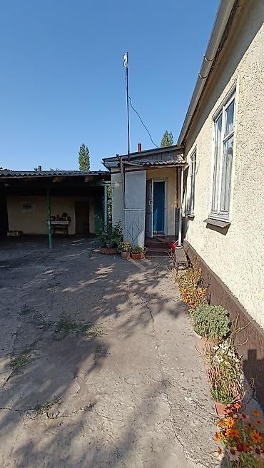 клининг бишкек работа: Помощник завскладом — 3