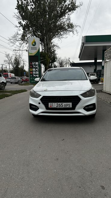 Hyundai: Hyundai Solaris: 2019 г., 1.6 л, Автомат, Бензин, Седан