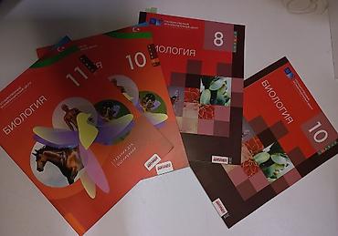 Kitablar və jurnallar: ТГДК по классам.11 и 10 класс 2021 год в идеальном состоянии не — 1