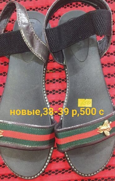Другая женская обувь: Обувь б/ у в отличном состоянии — 9
