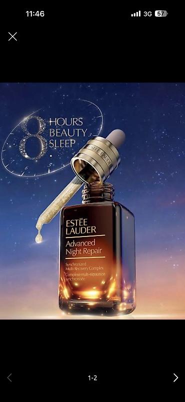 harva отзывы: Estee Lauder Revitalizing Supreme+ Night Intensive Restorative Creme — 2