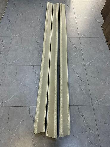 Çilçıraqlar: Çılçıraq — 5