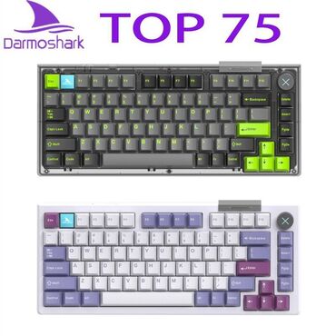 Клавиатуры: Беспроводная механическая клавиатура Darmoshark TOP-75 White