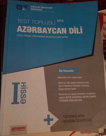 toshiba azerbaycan: Azərbaycan dili test toplusu 1 hissə