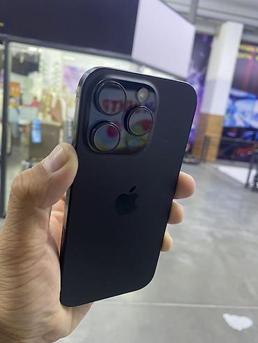 canon eos 800 c: IPhone 16 Pro, Б/у, 256 ГБ, Black Titanium, Чехол, Коробка, 89 % — 2