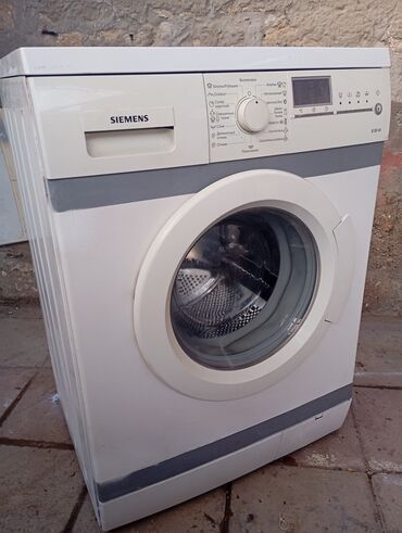 paltaryuyan 7 kq: Paltaryuyan maşın Siemens, 7 kq