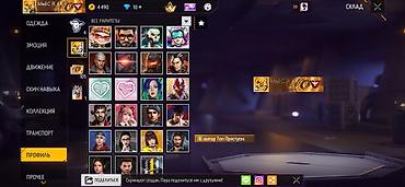 Другие игры и приставки: Игровой аккаунт Free Fire Основное: - Уровень профиля: 58 - Ник — 66