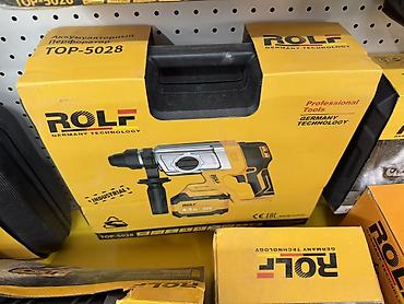 tools: Перфоратор, Rolf, Новый, Самовывоз, Бесплатная доставка, Платная доставка — 1