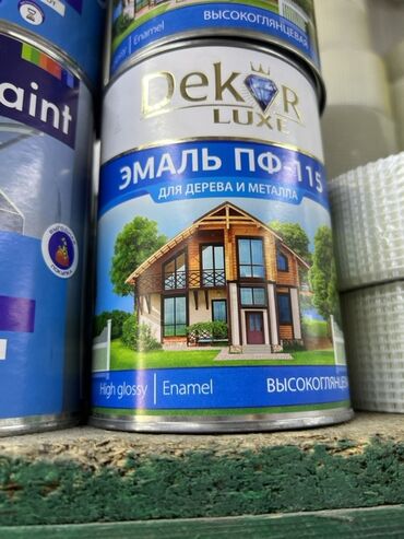 купить самоклеющиеся обои: Эмаль