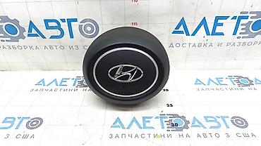 elantra 2021: Hyundai Elantra, 2021 il, Orijinal, Yeni — 1