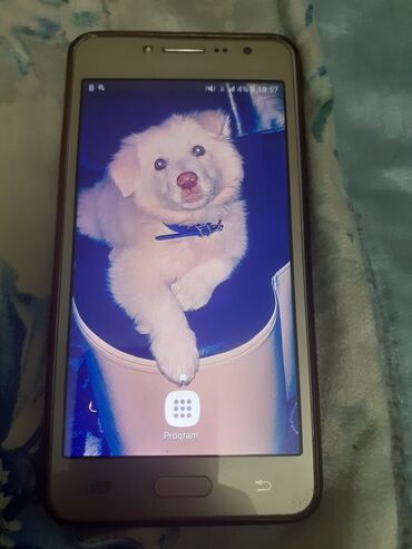 телефон флай fs522: Samsung Galaxy J2 Prime, 8 GB, цвет - Золотой, Сенсорный