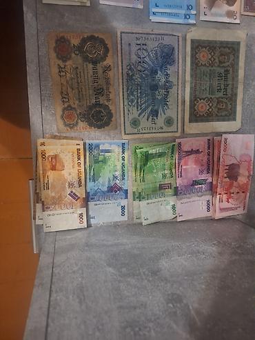 бания: Продаю купюры — 3